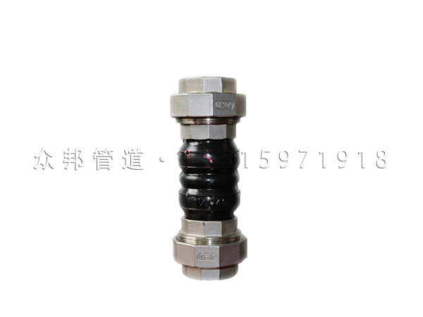 KST-L 絲扣橡膠接（jiē）頭